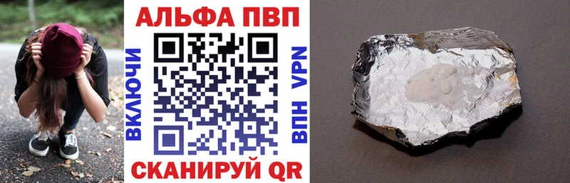 Цена Калтан MDMA  Каннабис  Меф мяу мяу  Гашиш 