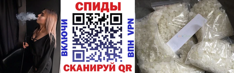 БУТИРАТ BDO купить наркотик Калтан