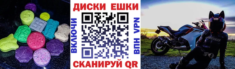 Ecstasy бентли  где купить   Калтан 