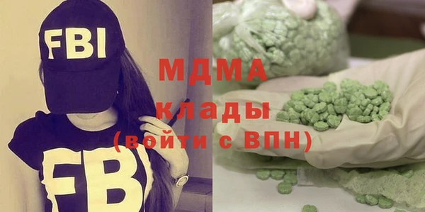 гашик Алзамай