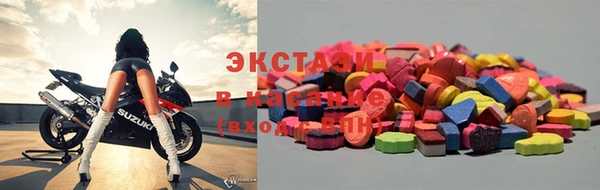 герыч Покровск