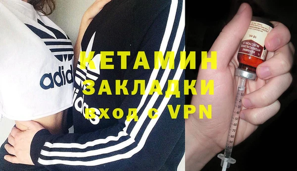 гашик Алзамай