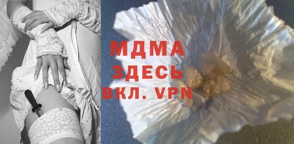 гашик Алзамай