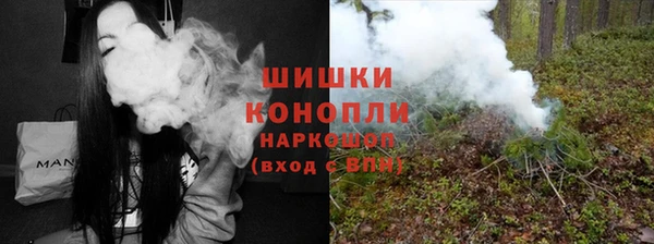 ALPHA PVP Алексеевка