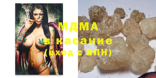 соль ск Алексин