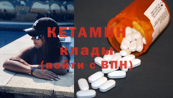 соль ск Алексин