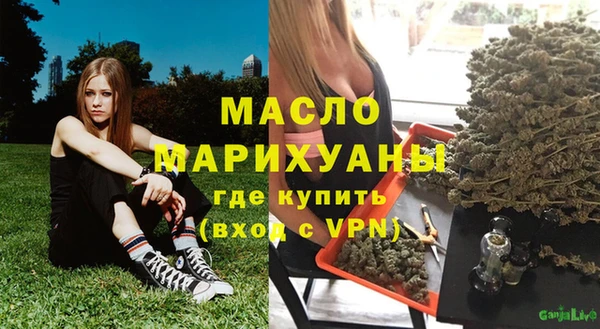ГАЛЛЮЦИНОГЕННЫЕ ГРИБЫ Покачи