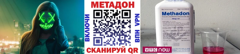 цены Калтан blacksprut как войти МЕТАДОН мёд