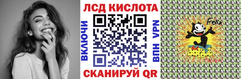 Наркотические марки 1500мкг  ссылка на мегу ссылка  Калтан 