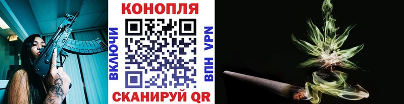 omg маркетплейс Калтан Бошки марихуана сатива
